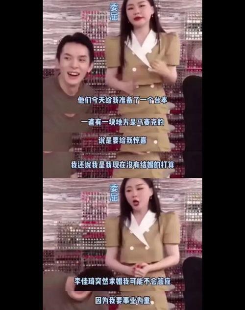 吃瓜爆料女友视频下载,女友私密视频意外曝光，吃瓜群众热议下载风波