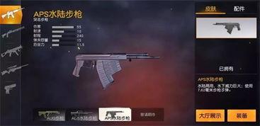 男枪爆料吃瓜图片,吃瓜现场大揭秘，娱乐圈幕后真相曝光！