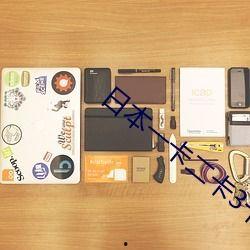 最新qq吃瓜爆料群号,一网打尽娱乐圈最新动态！”