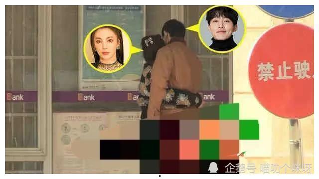 恋综吃瓜爆料,揭秘明星们的甜蜜与心酸