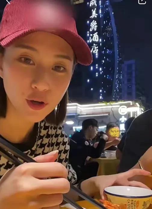 明星专门爆料吃瓜