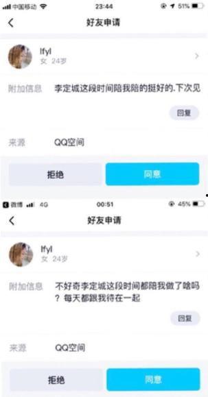 吃瓜最新事件爆料解说,真相大白，明星隐私再掀波澜
