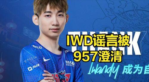 内娱吃瓜直播爆料视频,吃瓜爆料视频背后的真相大起底