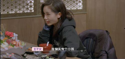 韩娱吃瓜爆料三角恋是真的吗,真相揭秘，三角恋传闻是真是假？