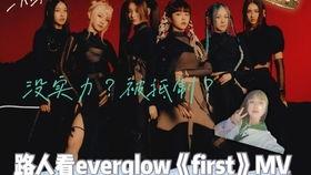 吃瓜爆料最新舞台视频在线观看