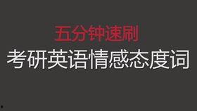 吃瓜爆料容祖儿,娱乐圈幕后真相大揭秘